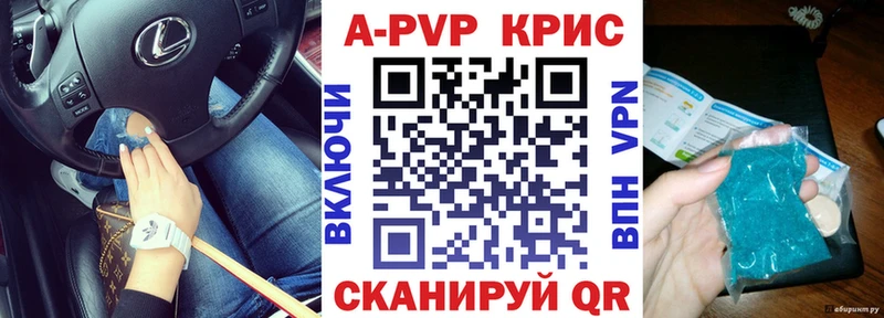 Виды наркоты Плёс Гашиш  МАРИХУАНА  Cocaine  Меф мяу мяу 
