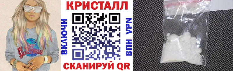 АМФ 98%  shop формула  Плёс  цена наркотик 