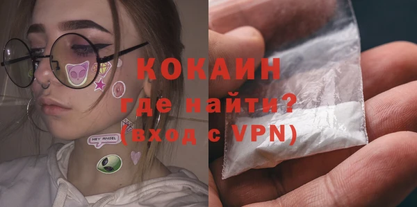 скорость mdpv Ивангород