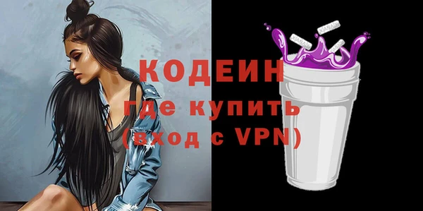 хмурый Тутаев