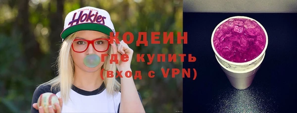хмурый Остров