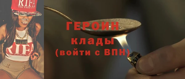 ешки Тында