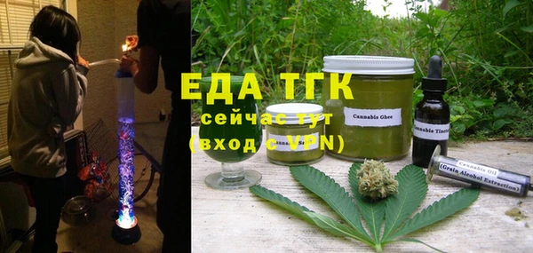 марки nbome Гусиноозёрск