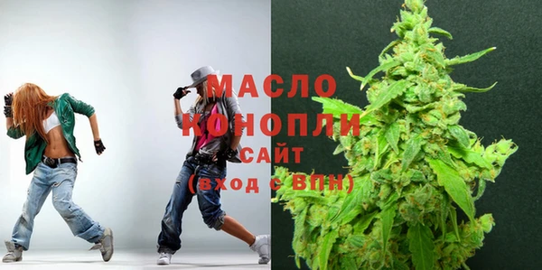 ALPHA-PVP Гусев