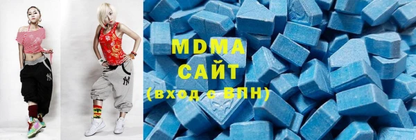 ALPHA-PVP Гусев
